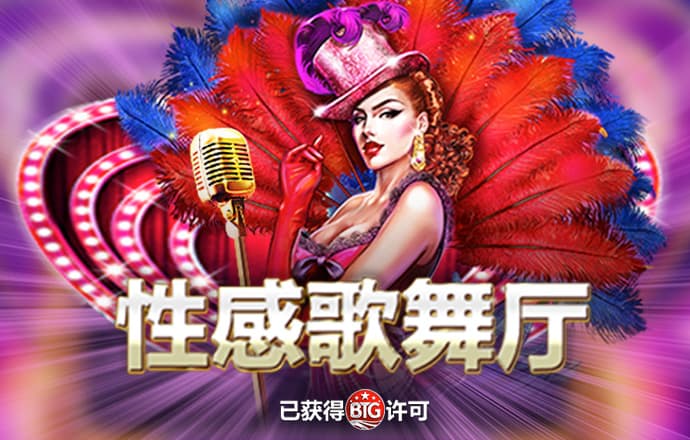 万博manbetxapp